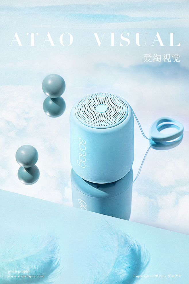 音响拍摄,音箱拍摄,日用品拍摄,小家电拍摄,静物拍摄,产品拍摄,电商摄影,视觉摄影,家用小音箱,蓝色音箱,蓝色音响,蓝色系